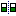 Horizontal